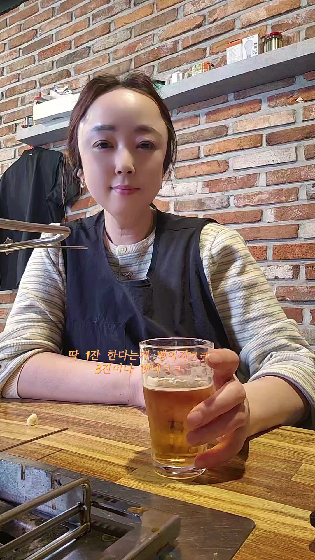 @마성양꼬치&홍경훠궈