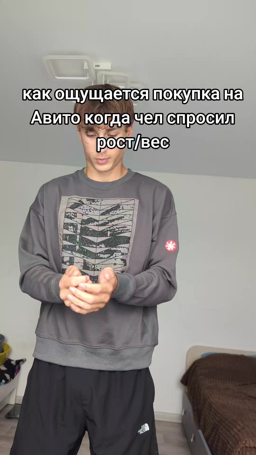 @dripshop1337