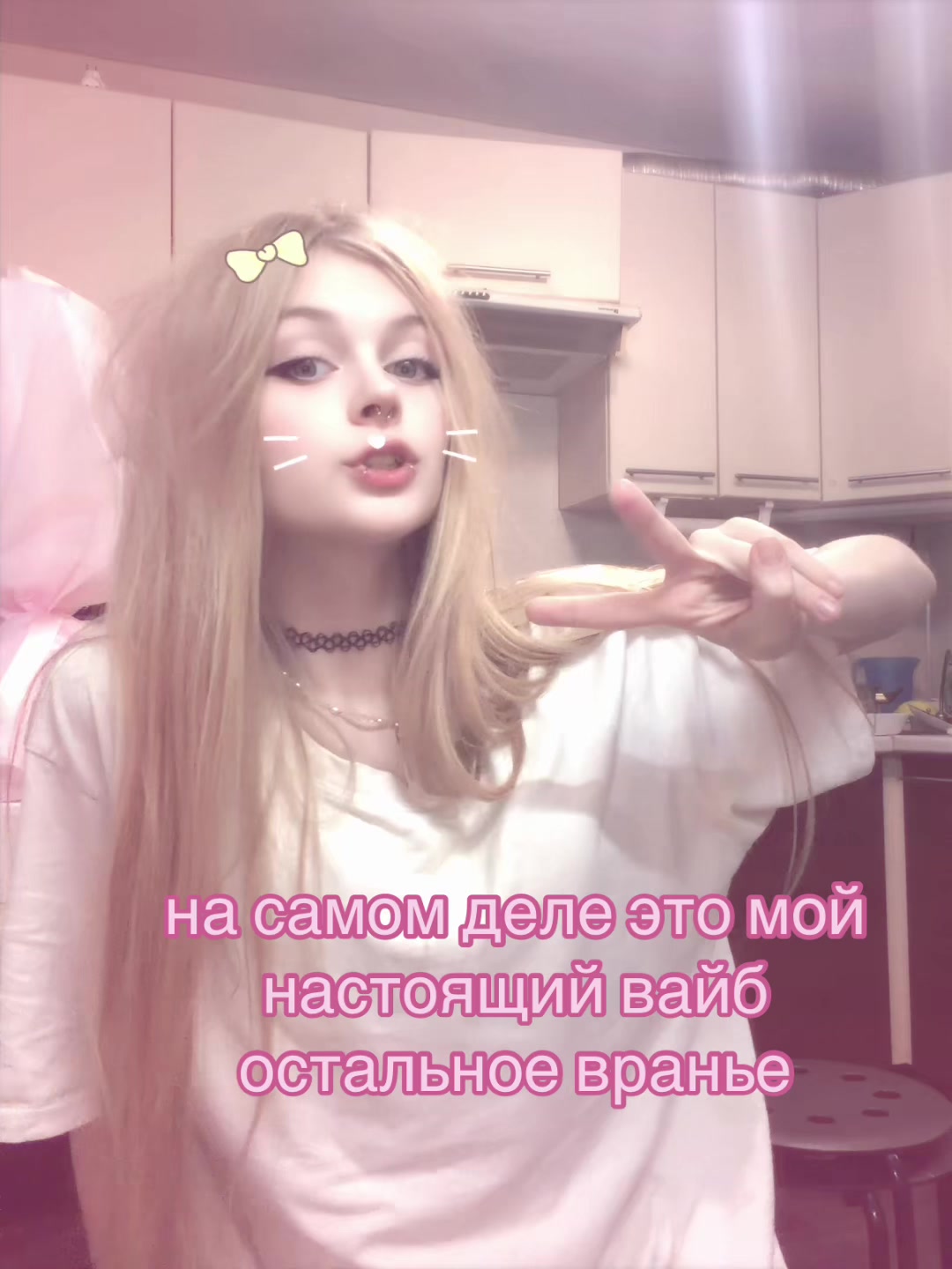 @тгк: марисова.