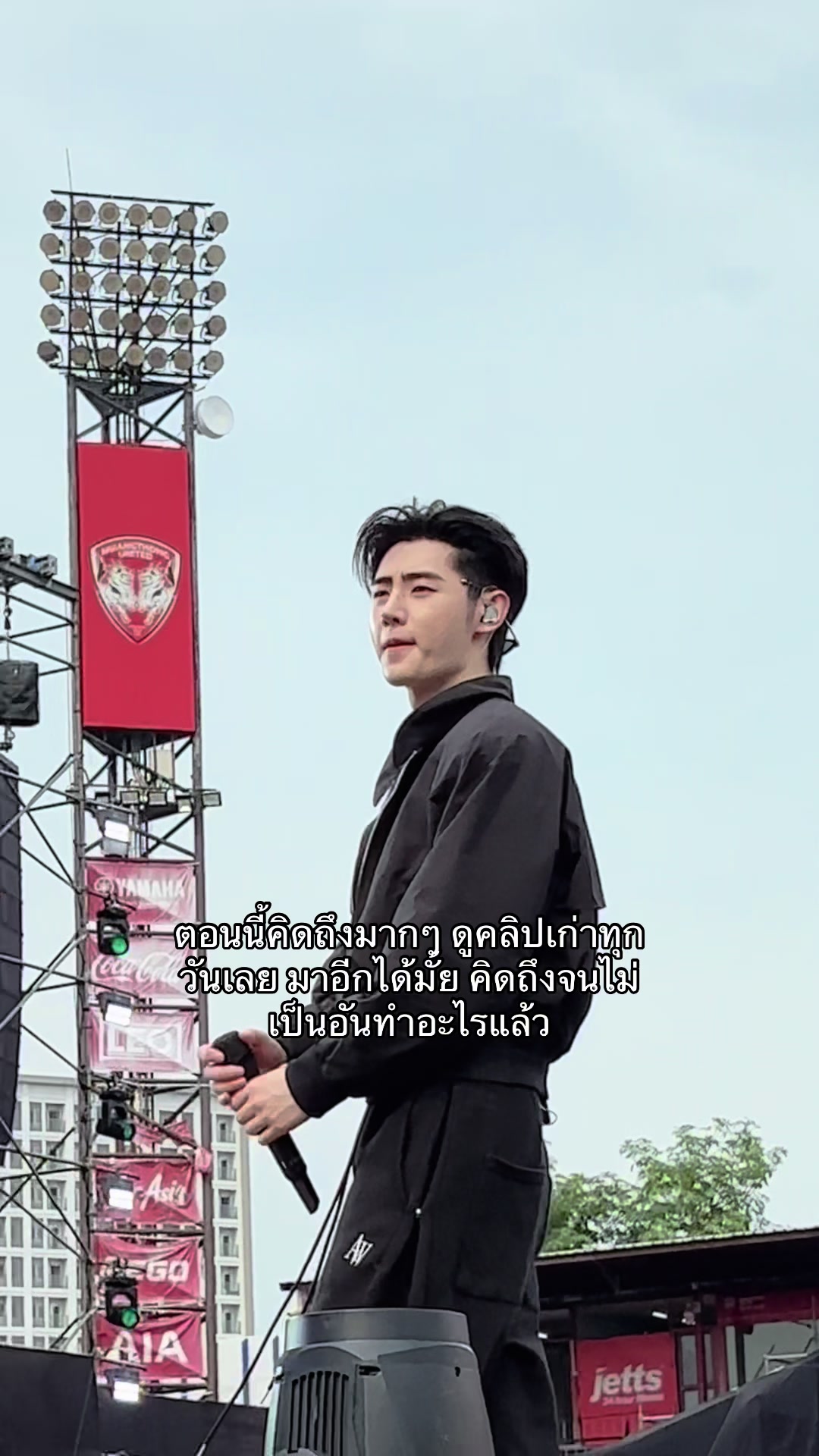 @𝐟𝐚𝐥𝐥𝐢𝐧𝐠𝐫𝐚𝐢𝐧𝐛𝐨𝐰☔️