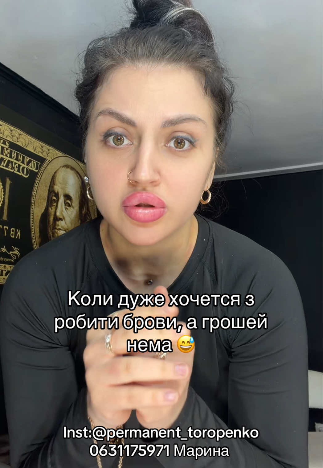 @ПЕРМАНЕНТчица Торопенко 💋