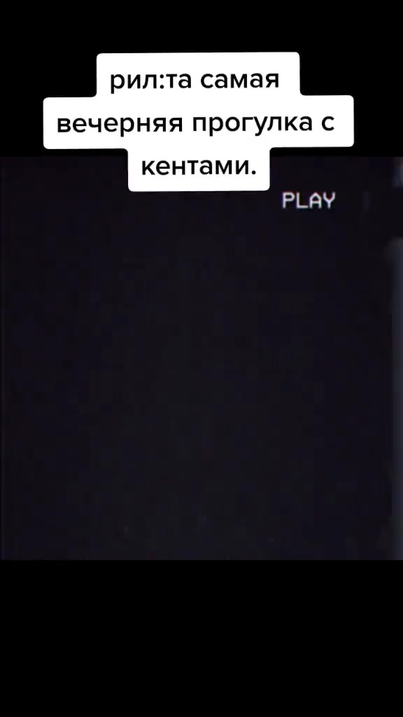 @Bratok_Show