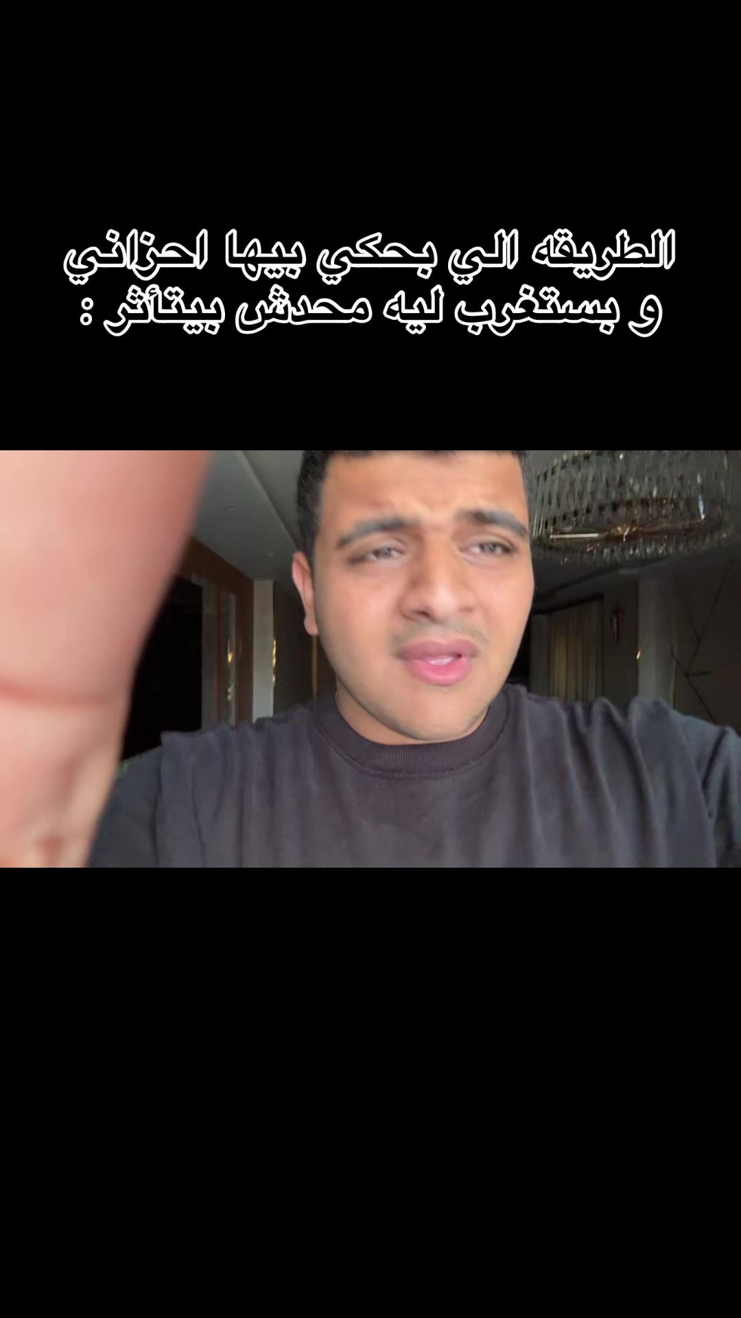 @Youssef Emil