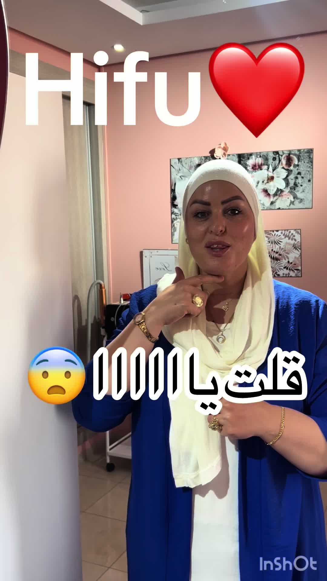 @Bibi skin Care Academy