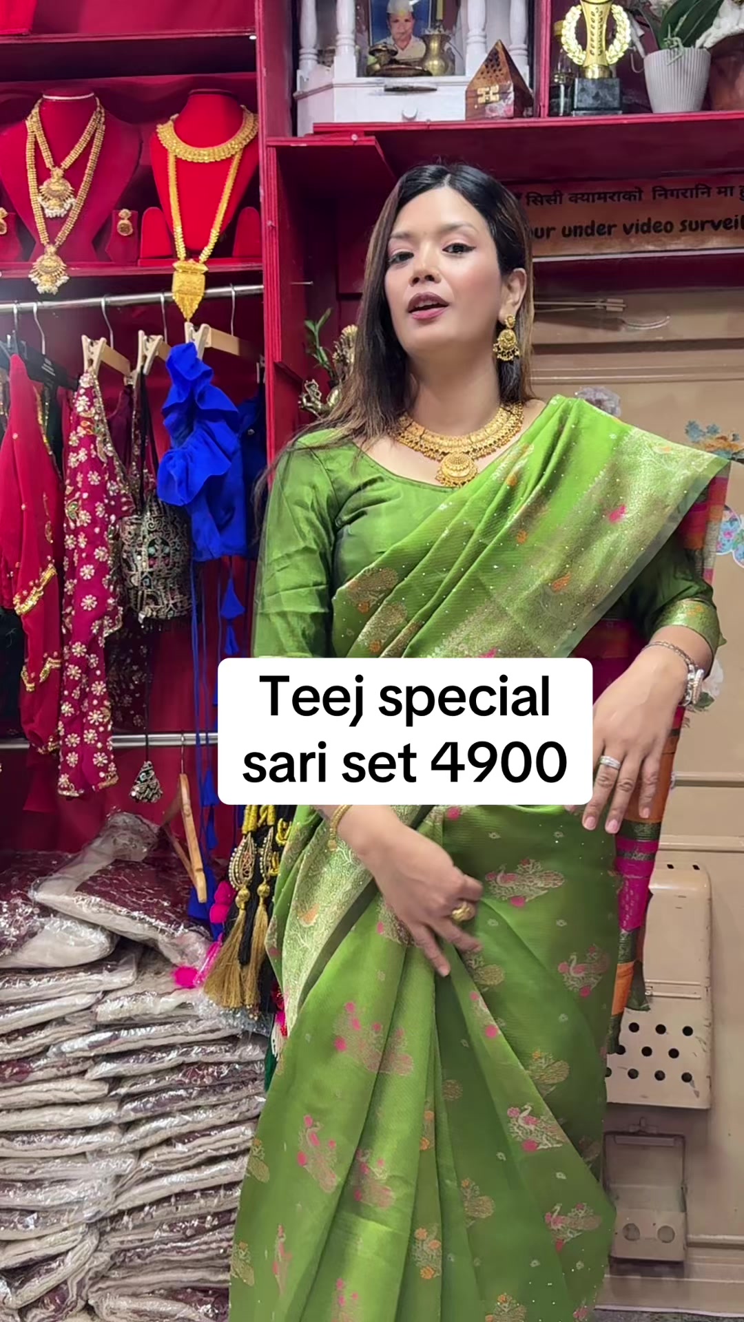 @Bipasna Nepali Pasal