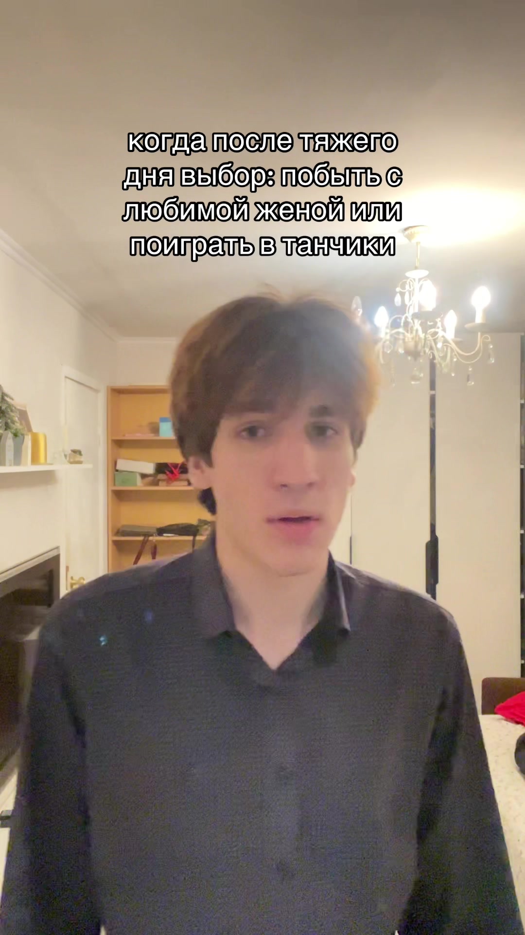 @артемий