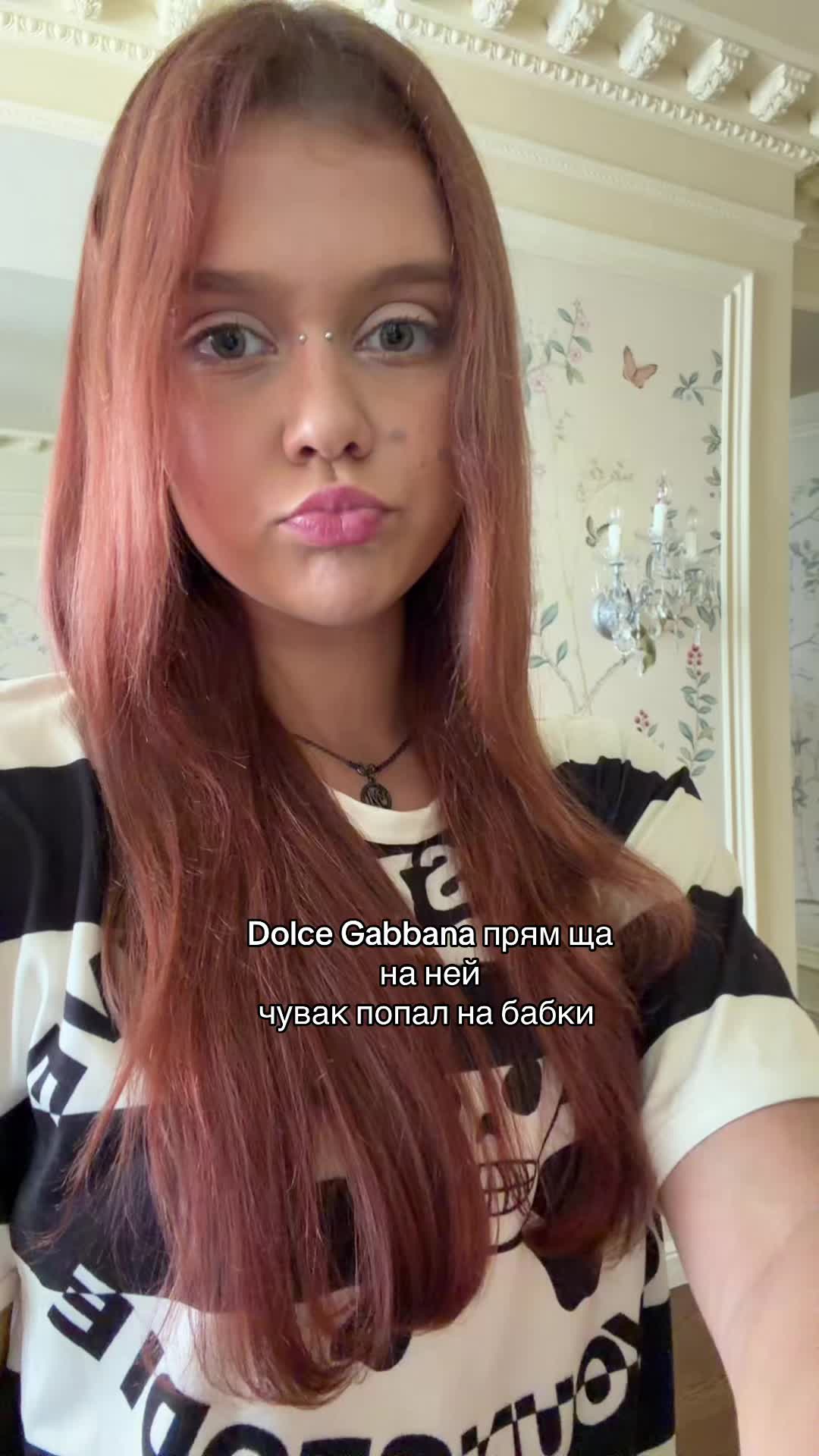 @марьяна👻