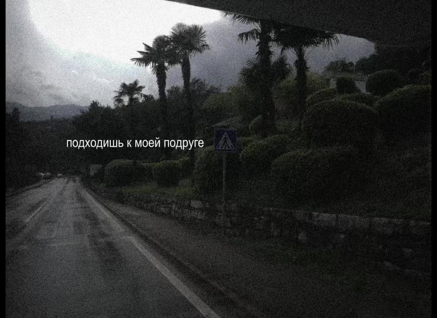 @𝒔𝒐𝒏𝒈𝒔