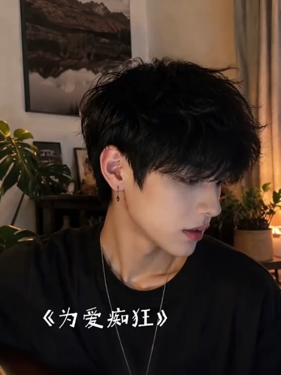 @Jiang Yunhao 姜允浩