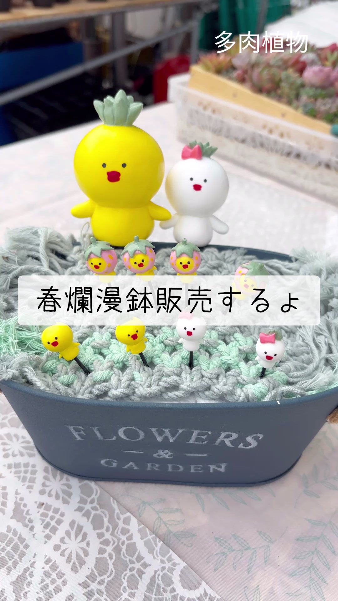 @さきゅまる～こぴとSHOP