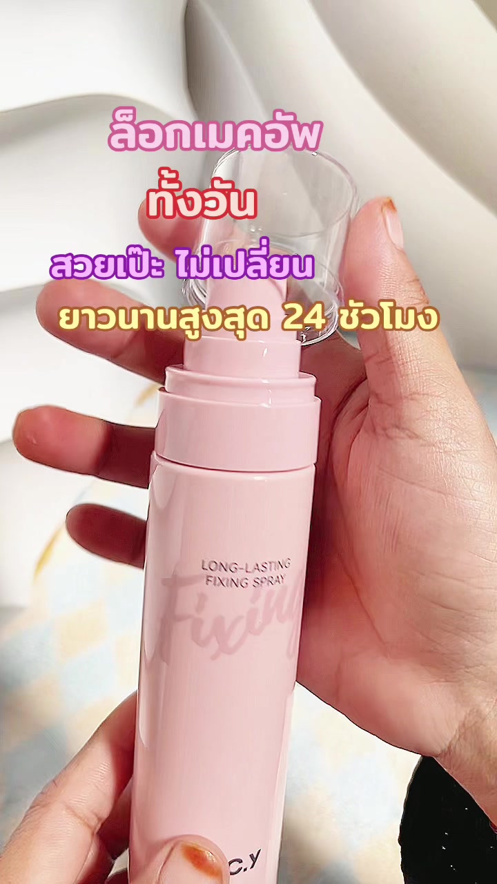 @ริวิวทุกอยากที่ใช้เอง