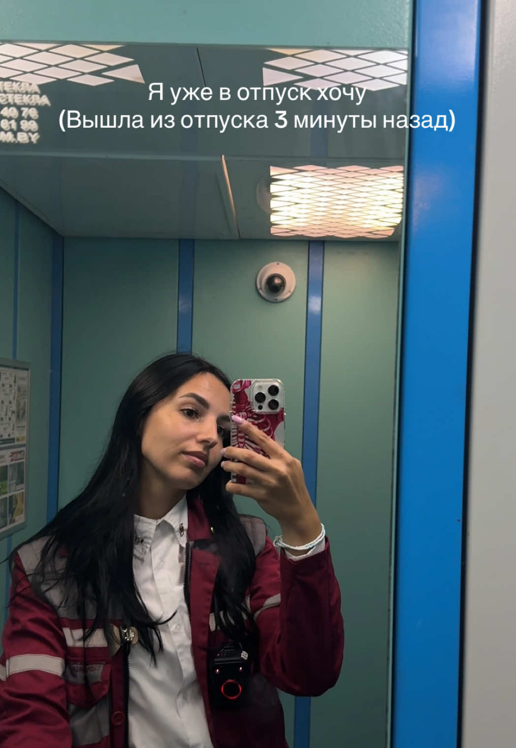 @Olga Ignatik
