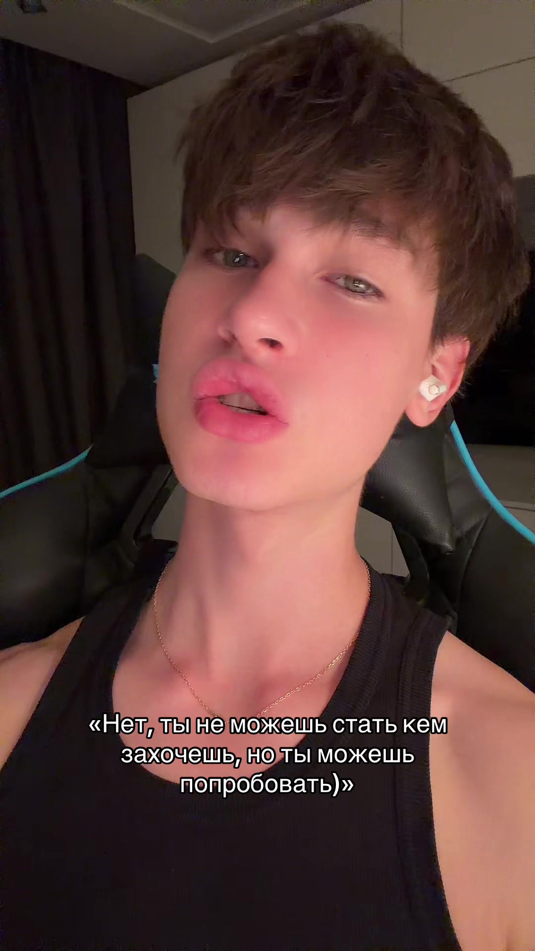 @Тгк: flarbi