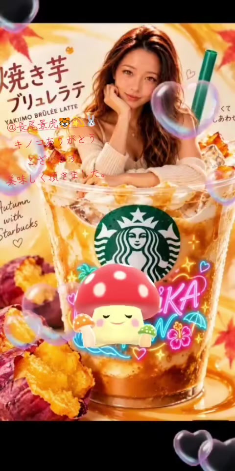@๐๐๐ช๐๐๐๐๐ฒ๐๐๐ฃ๐๐๐บโฑ๏ธ