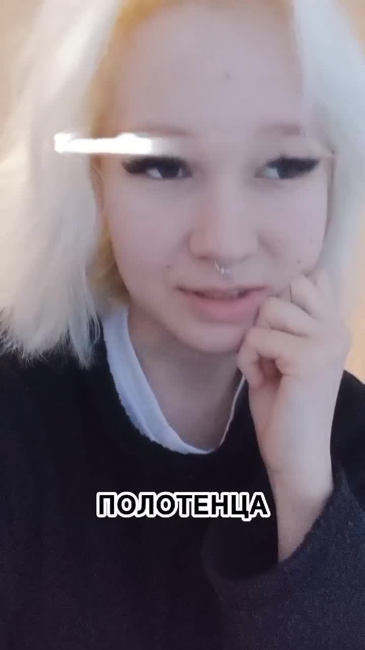 @🧿