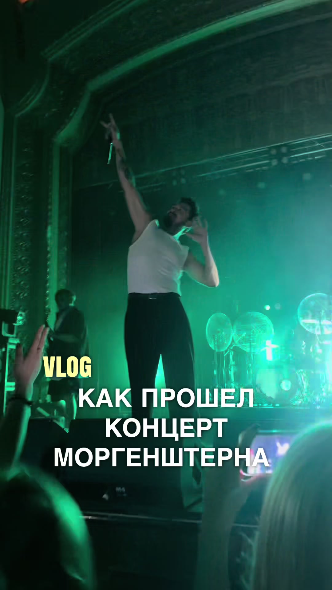 @келли ⚜️
