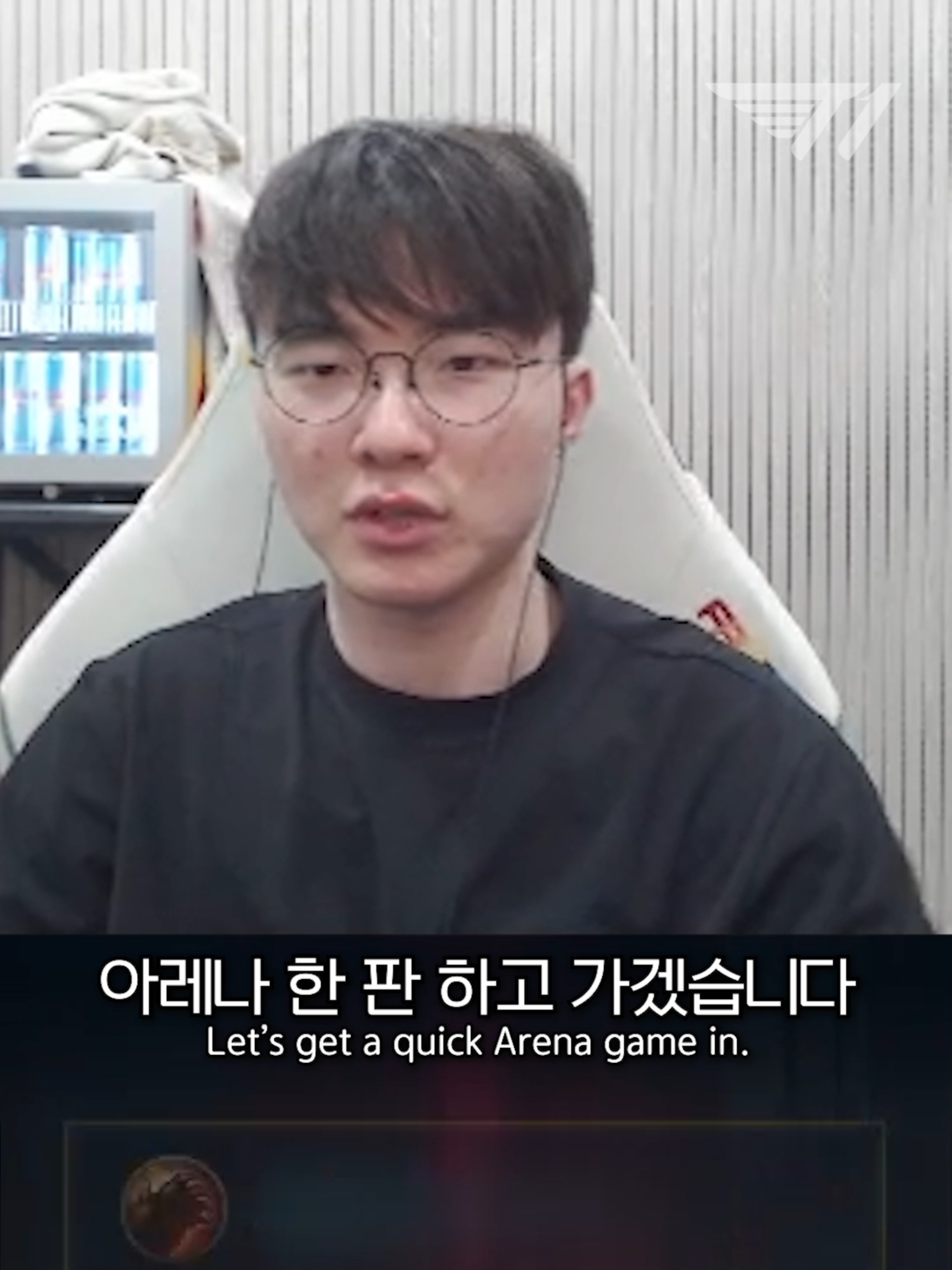 @T1