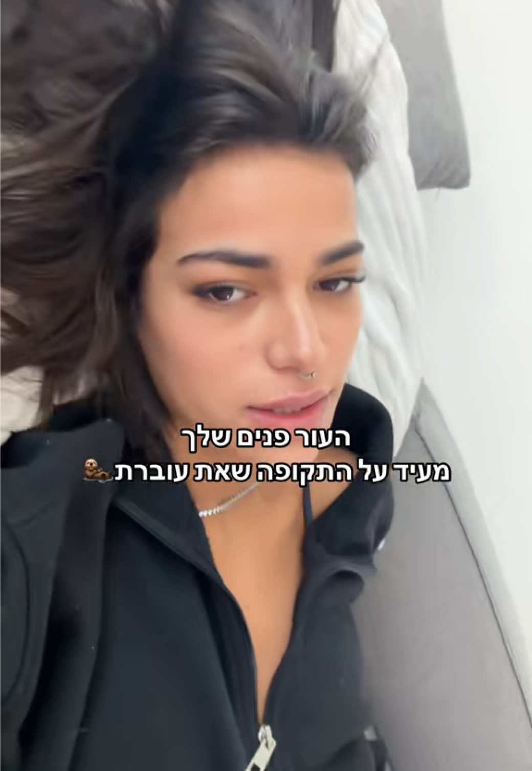 @LORALBLUM