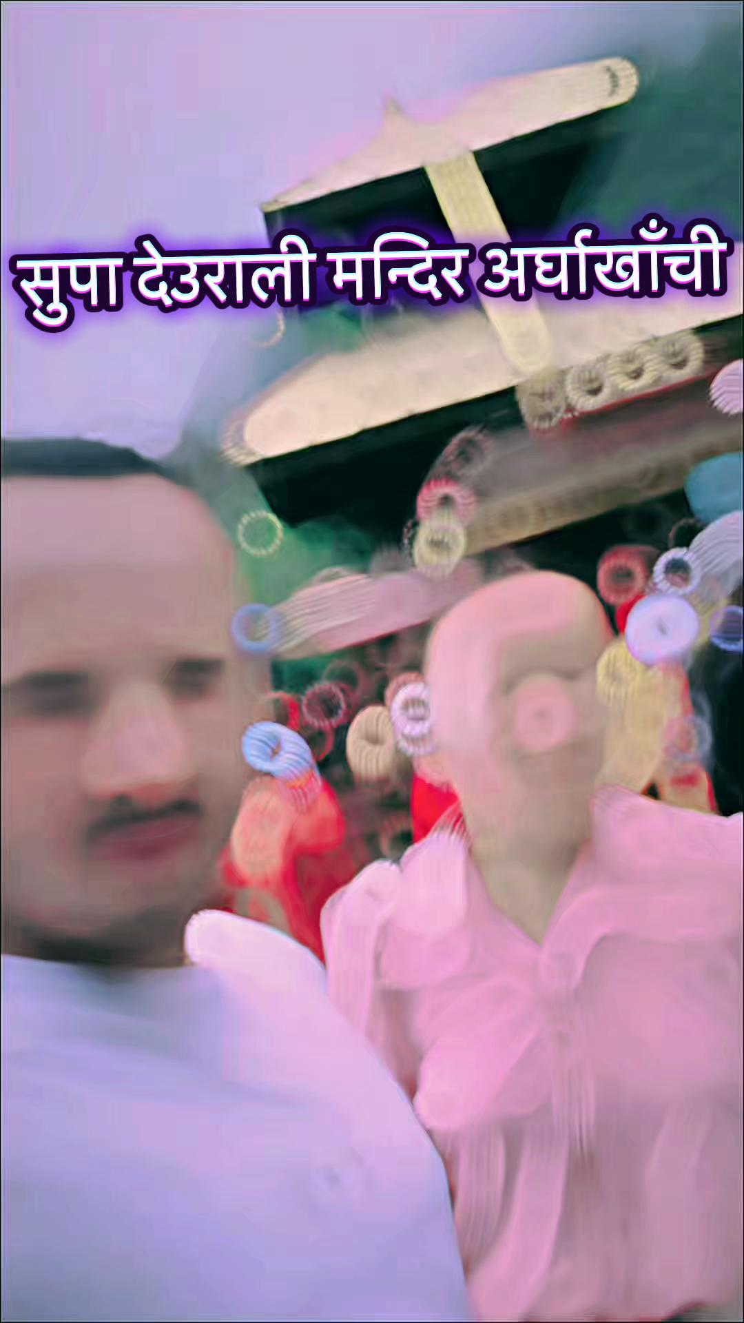 @Madan khanal