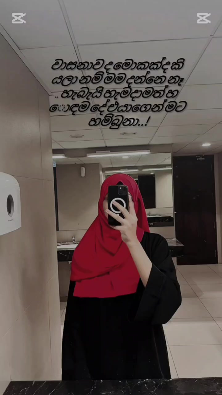 @• Mʀ_Mᴜʙᴀ -06.26 🍒🕊️•