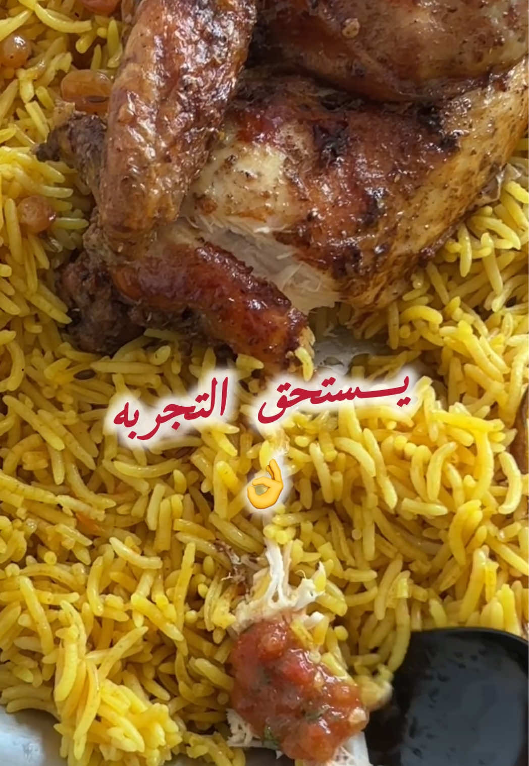 @جديد الرياض 📸