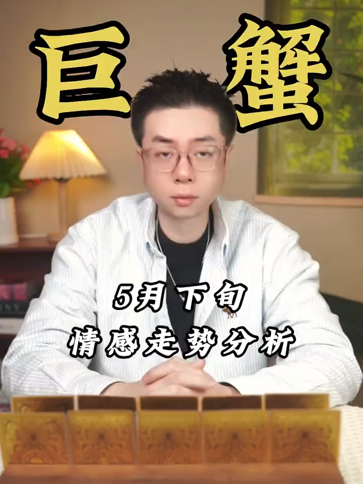 @微信YXTL68命理大師塔羅紫微風水YXTL68个案回評回贊