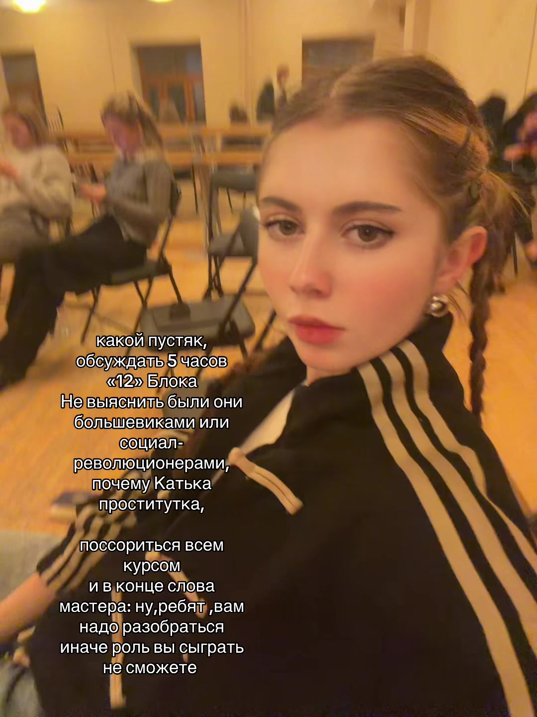 @dudkoshka
