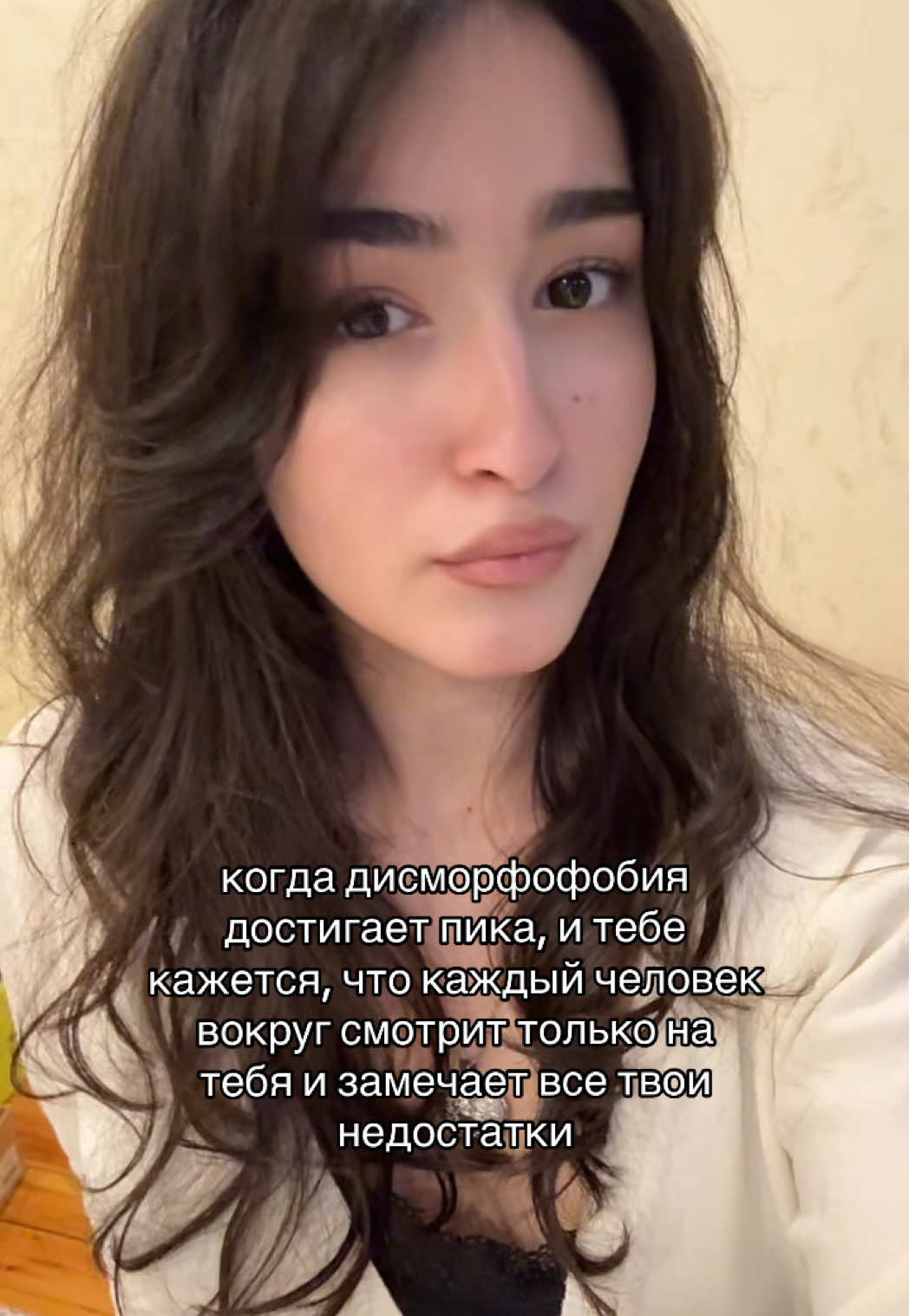 @чурка