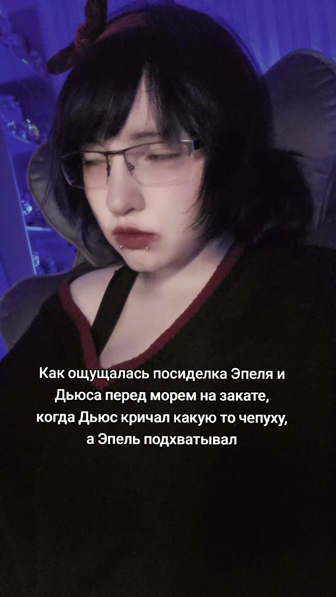 @тгк: у мопса депрессия