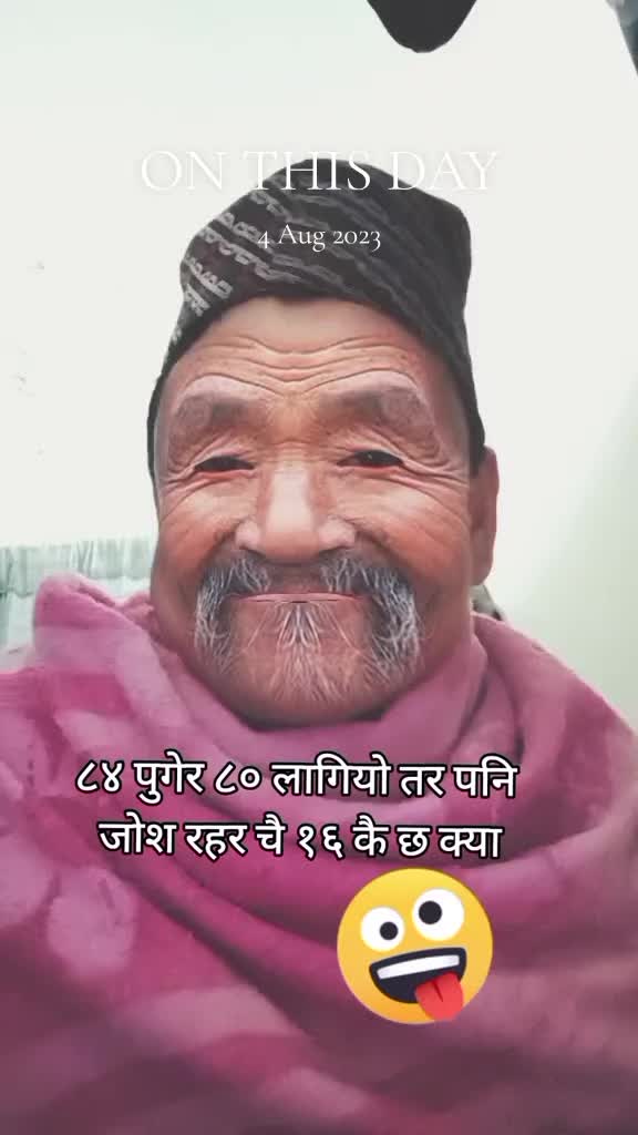 @@CHHABIN G.C.