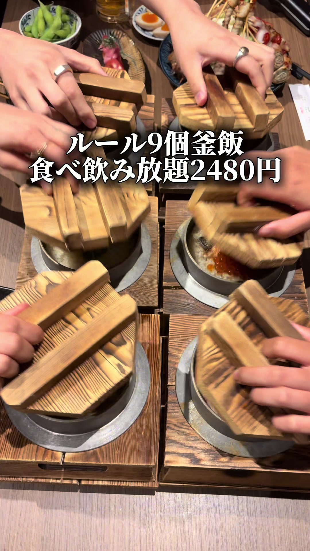 @東京ディナー【公式】
