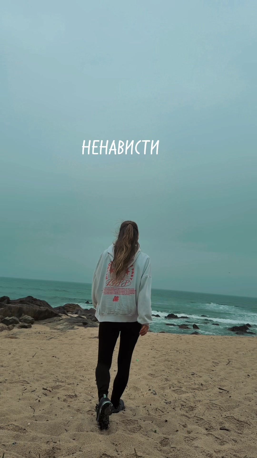 @mashka.trofimova