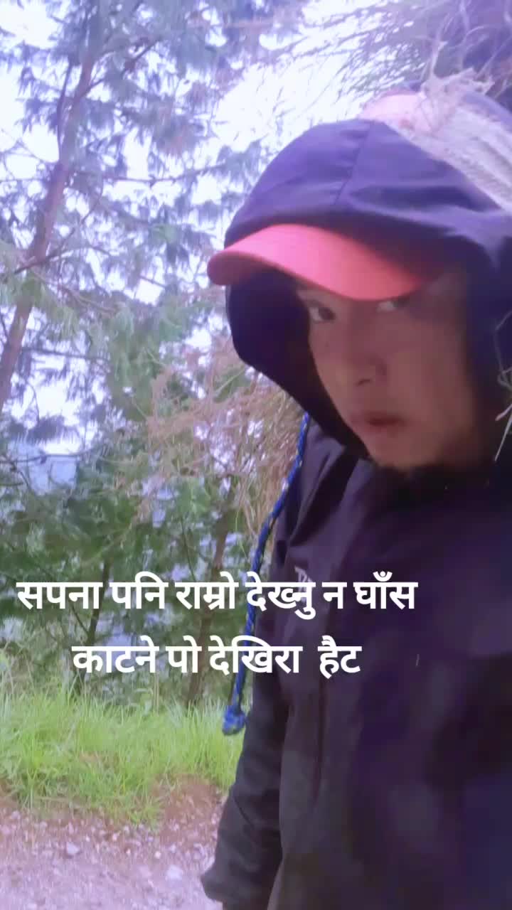 @Chitra Tamang