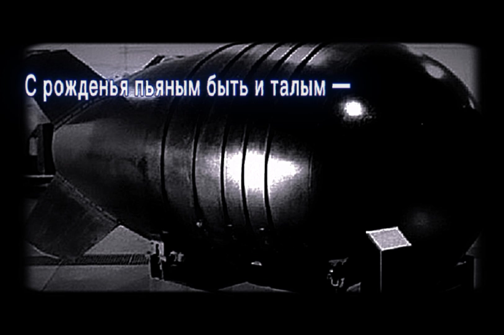 @Адольф Ленин(Анархоаморалист)