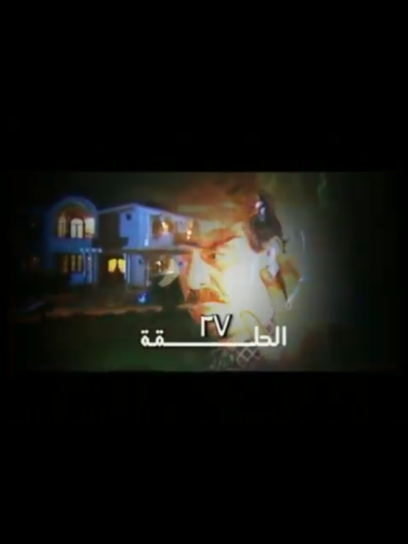 @بنت الشام 😌👑