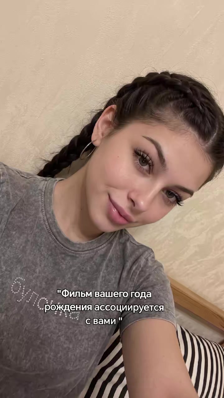 @зеленноглазая 🌹💚