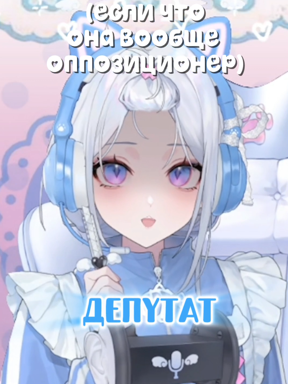 @Veishi|Vtuber