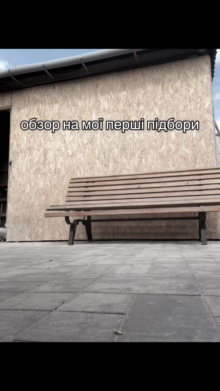 @chay