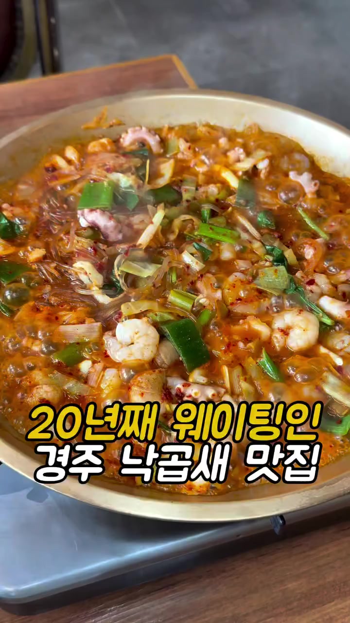 @먹어영