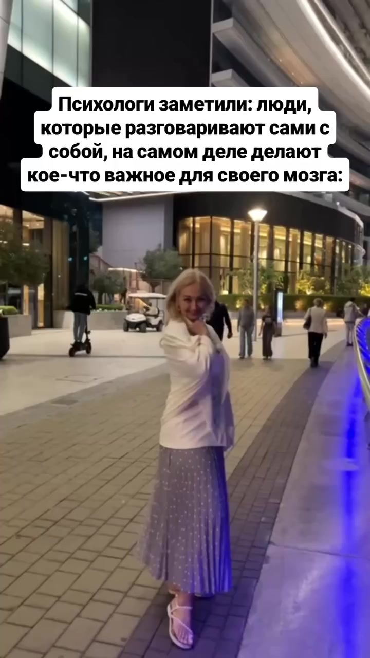 @elenamerci