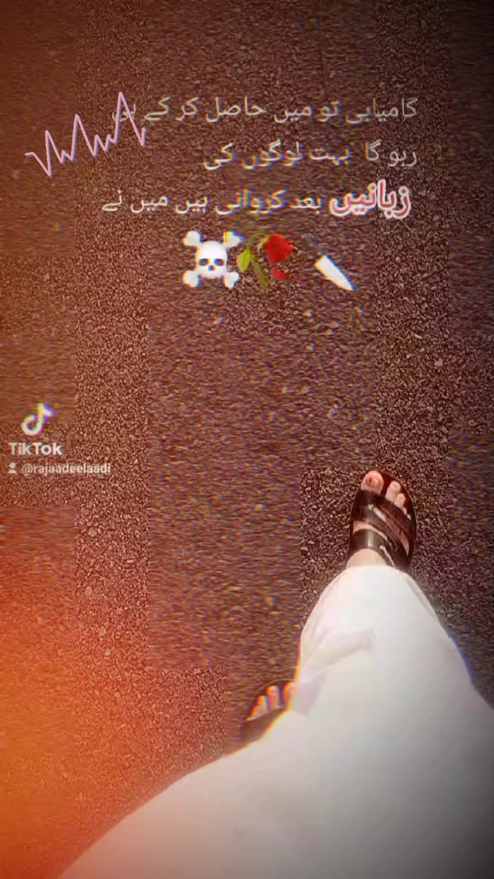 @❤Raja Adi🖤