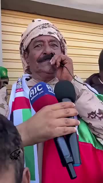 @الجنوب العربي