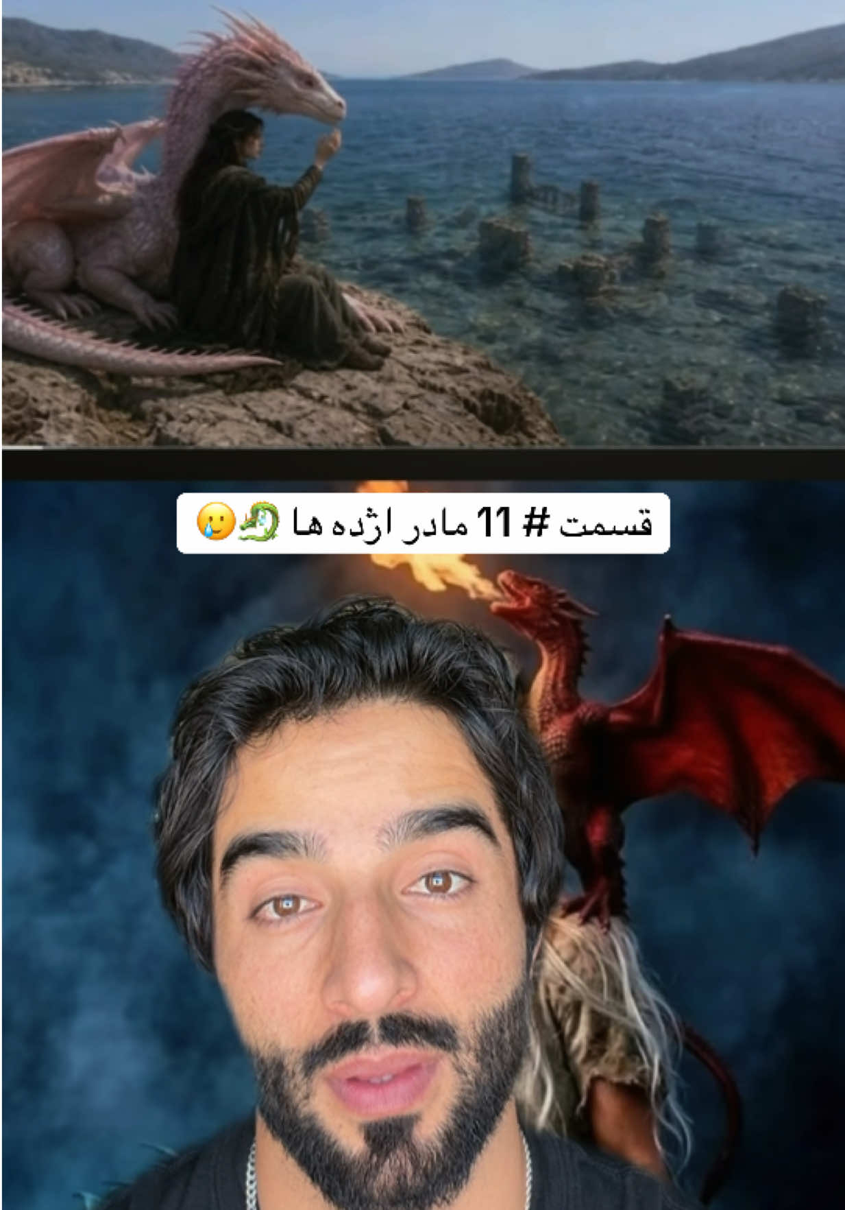 @Zar Salangi👑