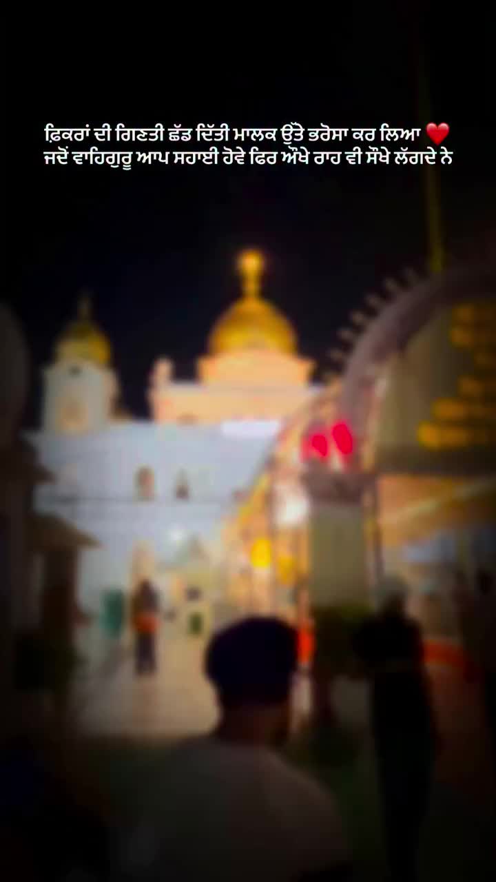 @🦋Punjab Kaur 🦋