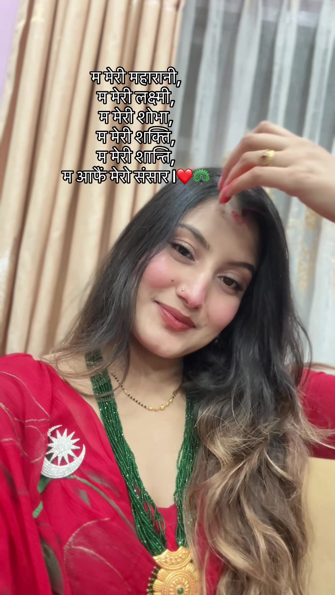 @Aaliya🍒🦢