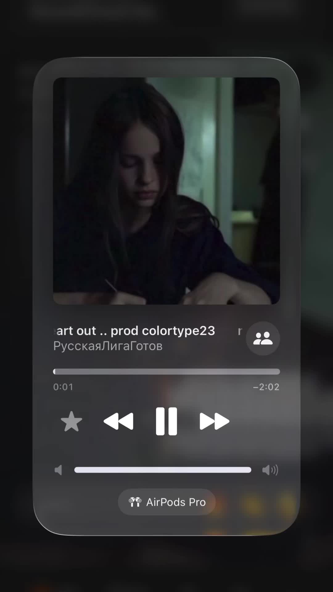 @lyricalgoth