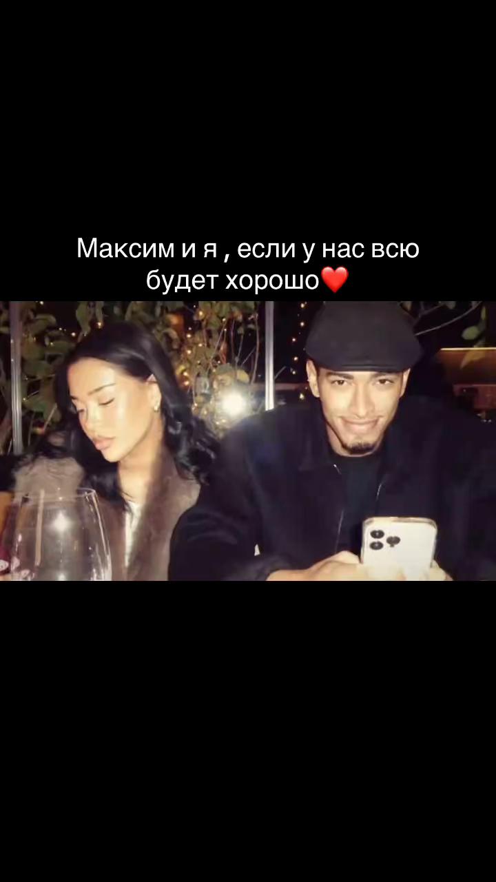@«М»❤️