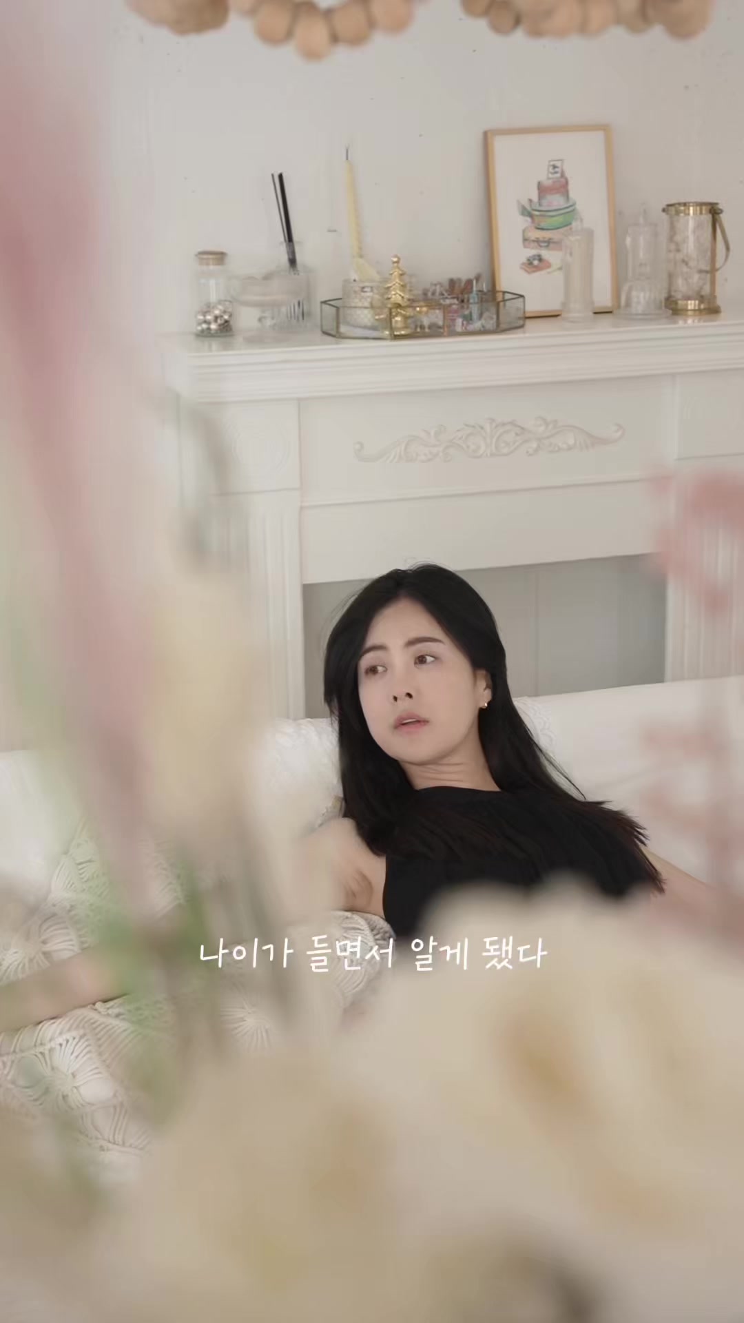 @❤️김진향작가📚