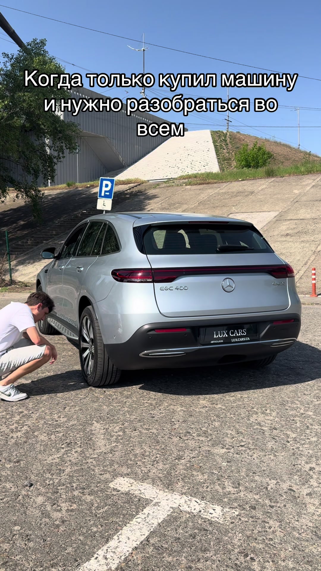 @LuxCars_Ua