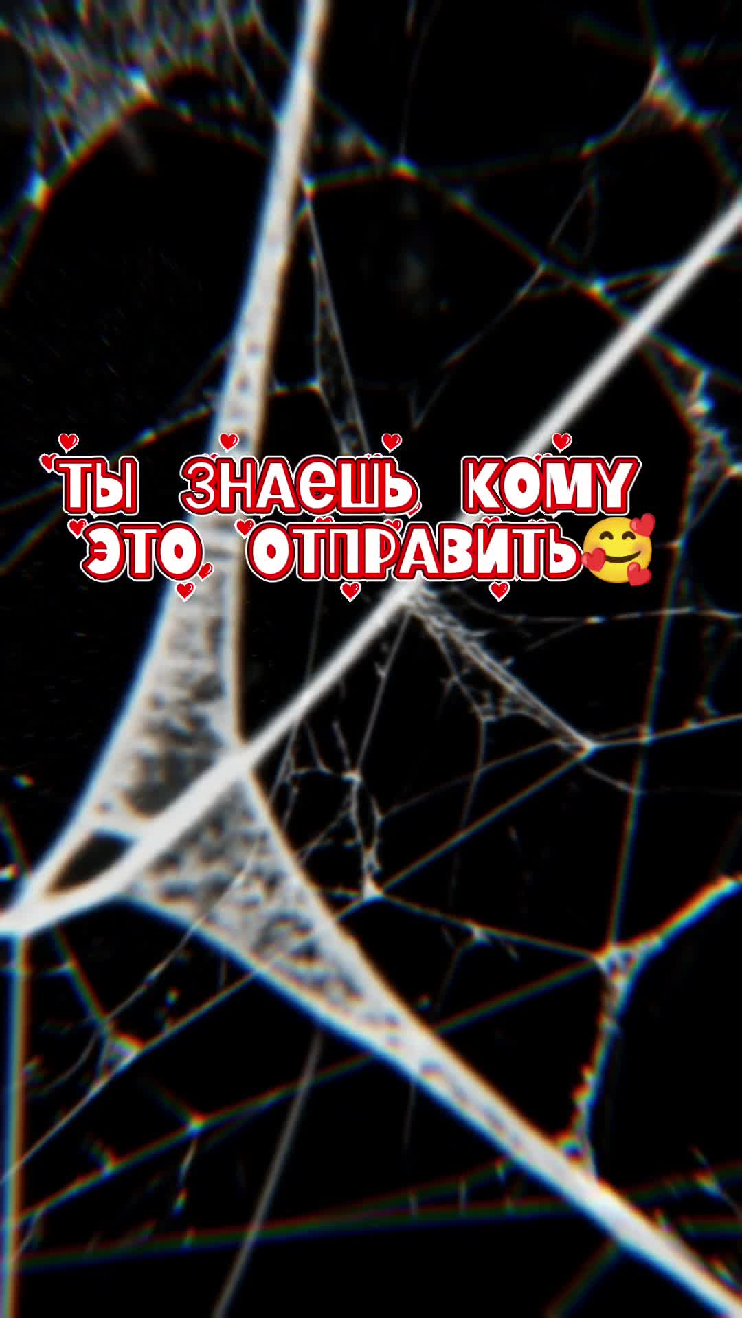 @😈❤️Лина❤️😈